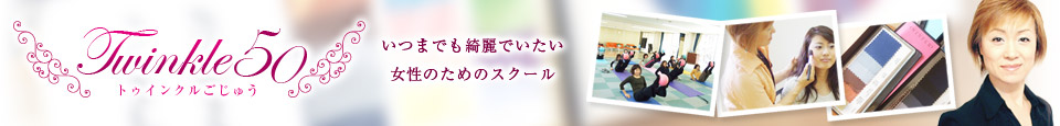 header_b